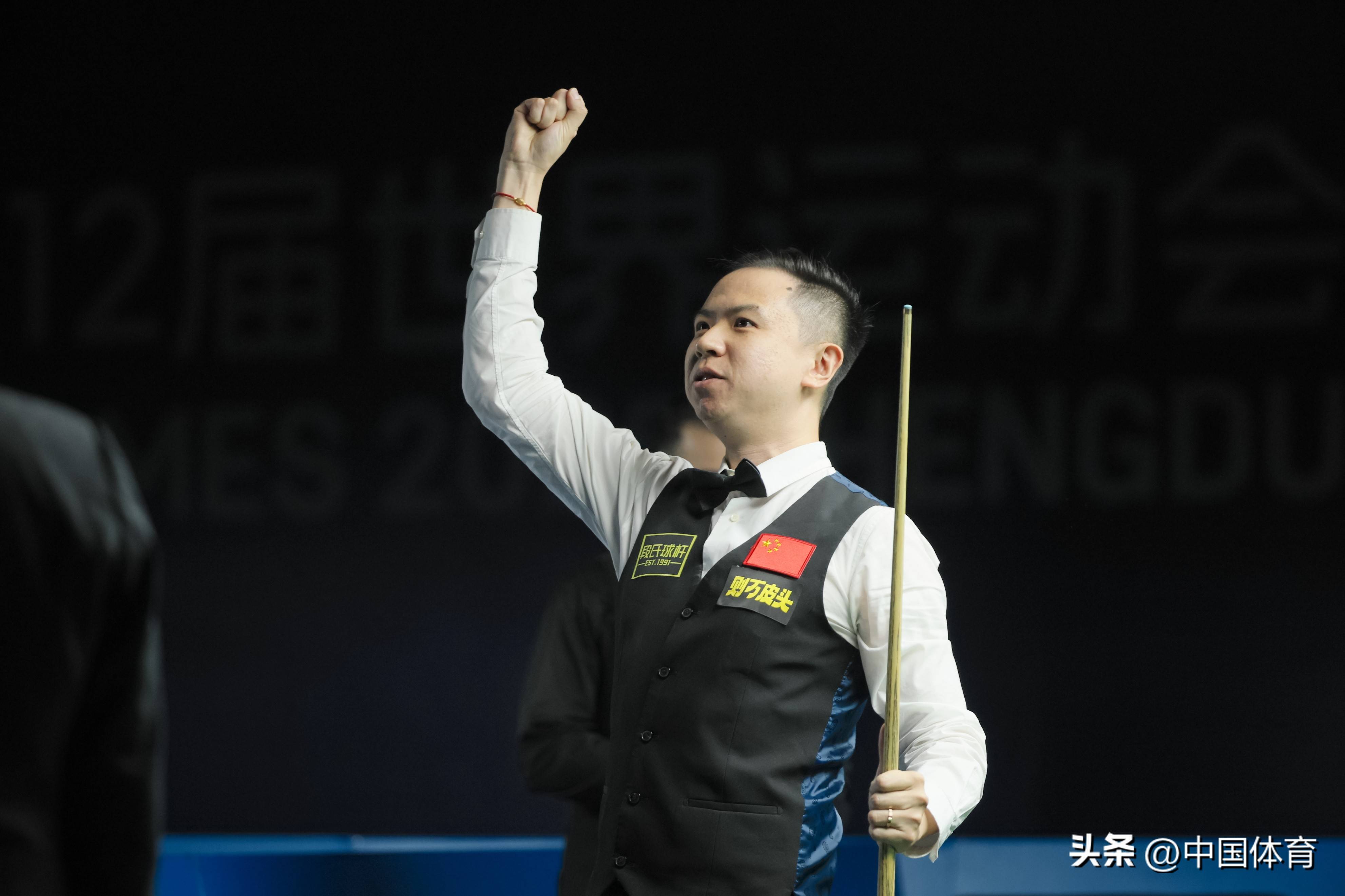 和公众的强 和公众的强