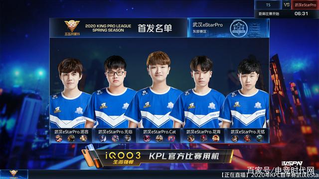 报下留言 报下留言