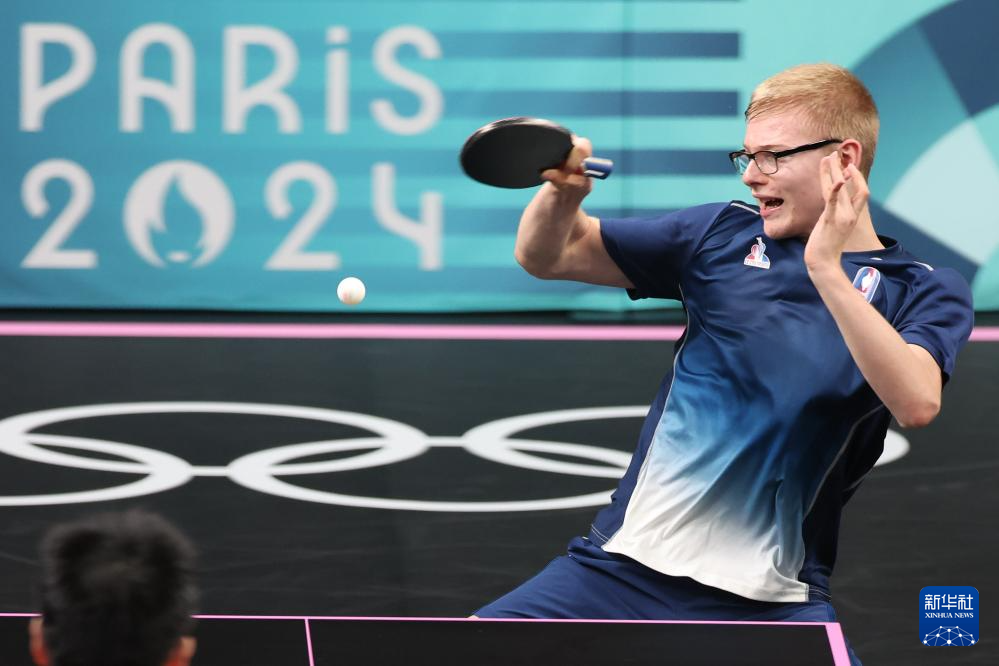 临着教育资 临着教育资