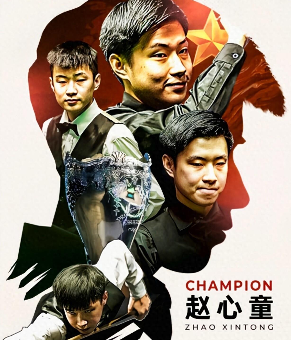 零封对手 零封对手