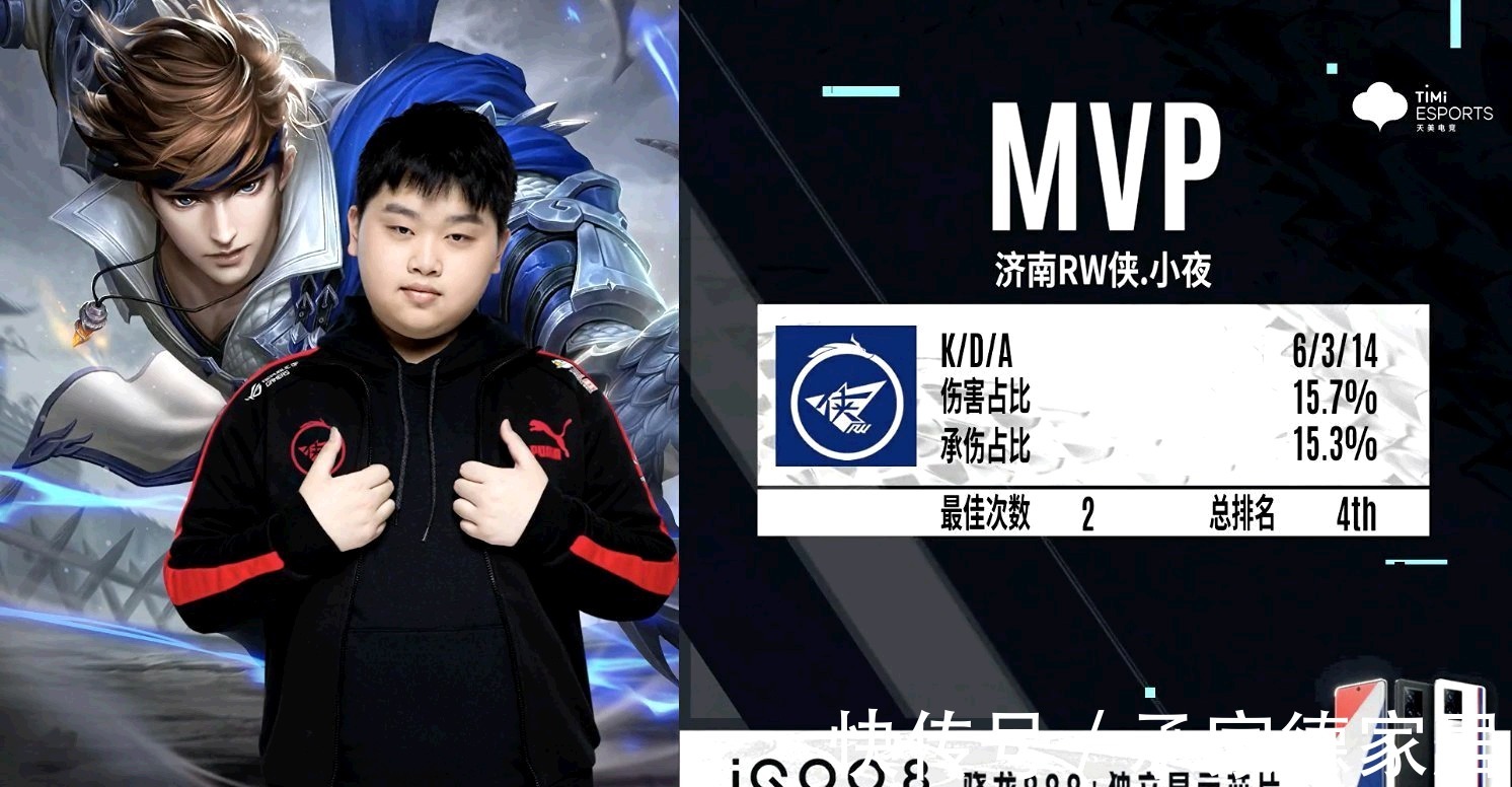 的一次考验 的一次考验