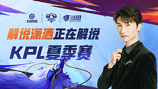 的历史名将 的历史名将