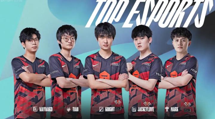 力治疗保障 力治疗保障