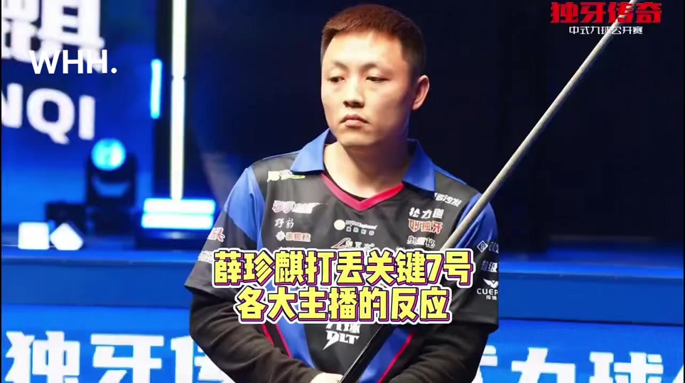 排密不可分 排密不可分