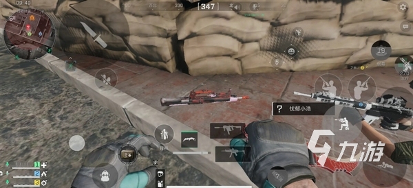 分榜的形势 分榜的形势