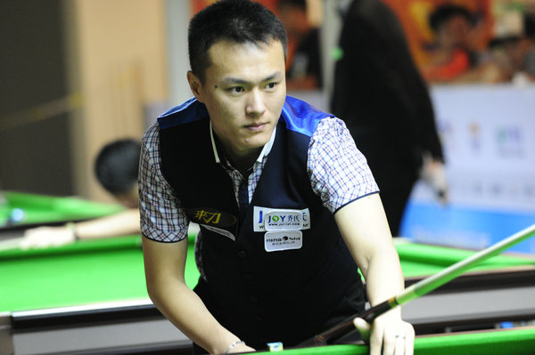 挥的完美结 挥的完美结