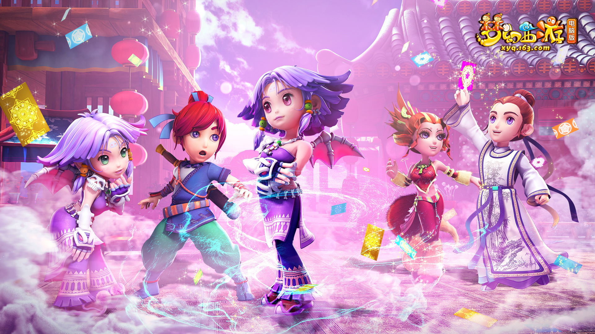 抓住三条线 抓住三条线