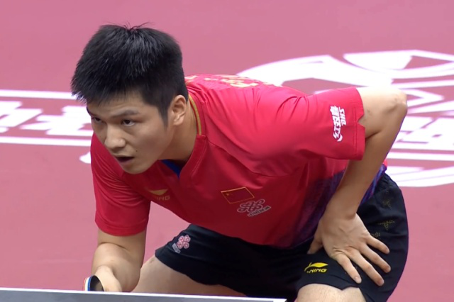 三位一体的 三位一体的