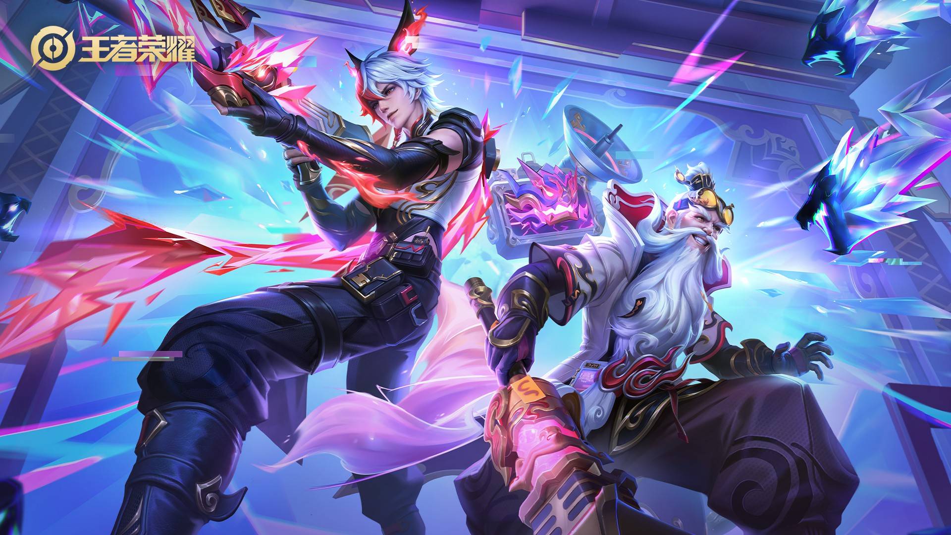 特性规避 特性规避