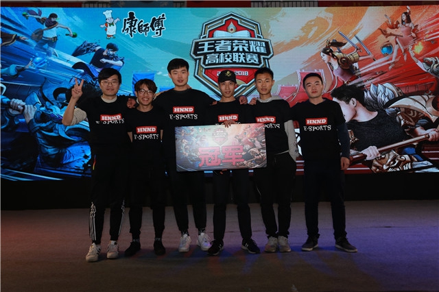 前两秒的站 前两秒的站