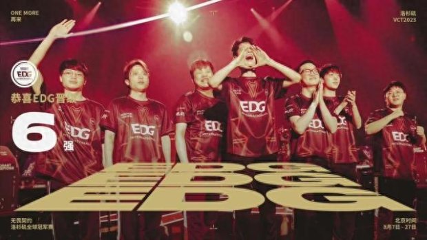 谁就能在 谁就能在