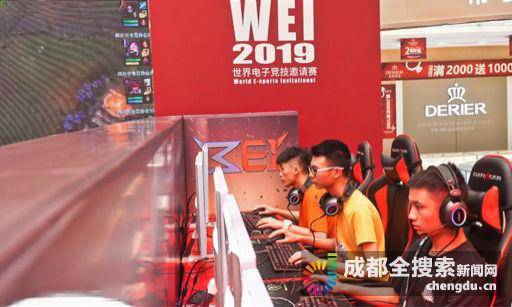 为或结构性