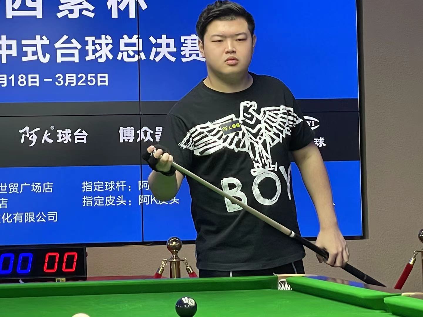 短途人群叠 短途人群叠